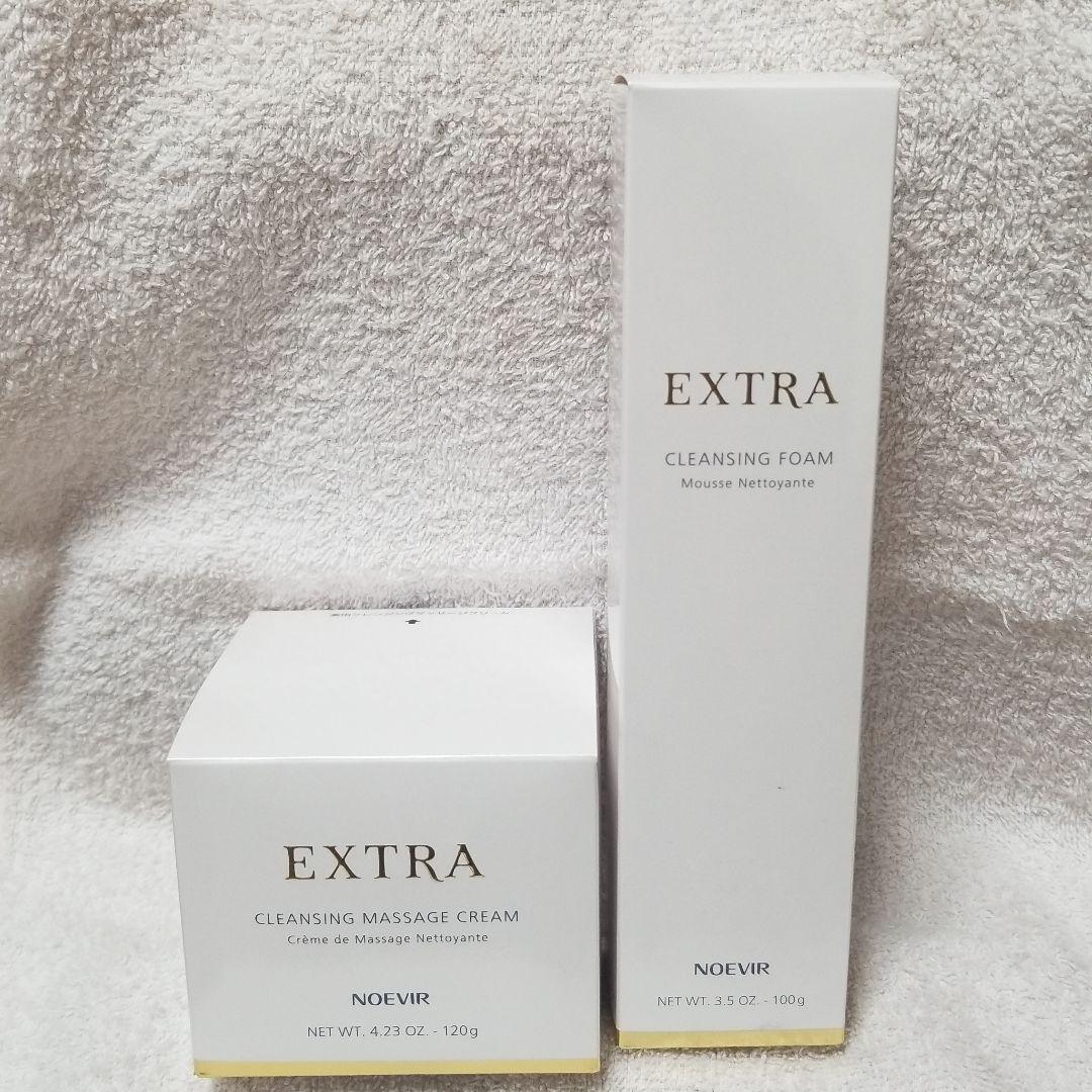 新品　ノエビア エクストラクレンジングセット