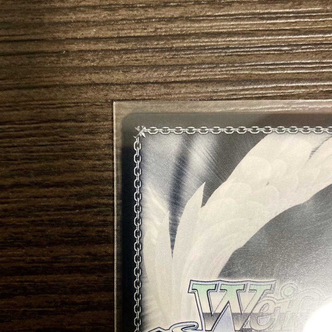 ヘブンバーンズレッド トドケ・Miracle 蒼井えりか sp ヴァイス - メルカリ