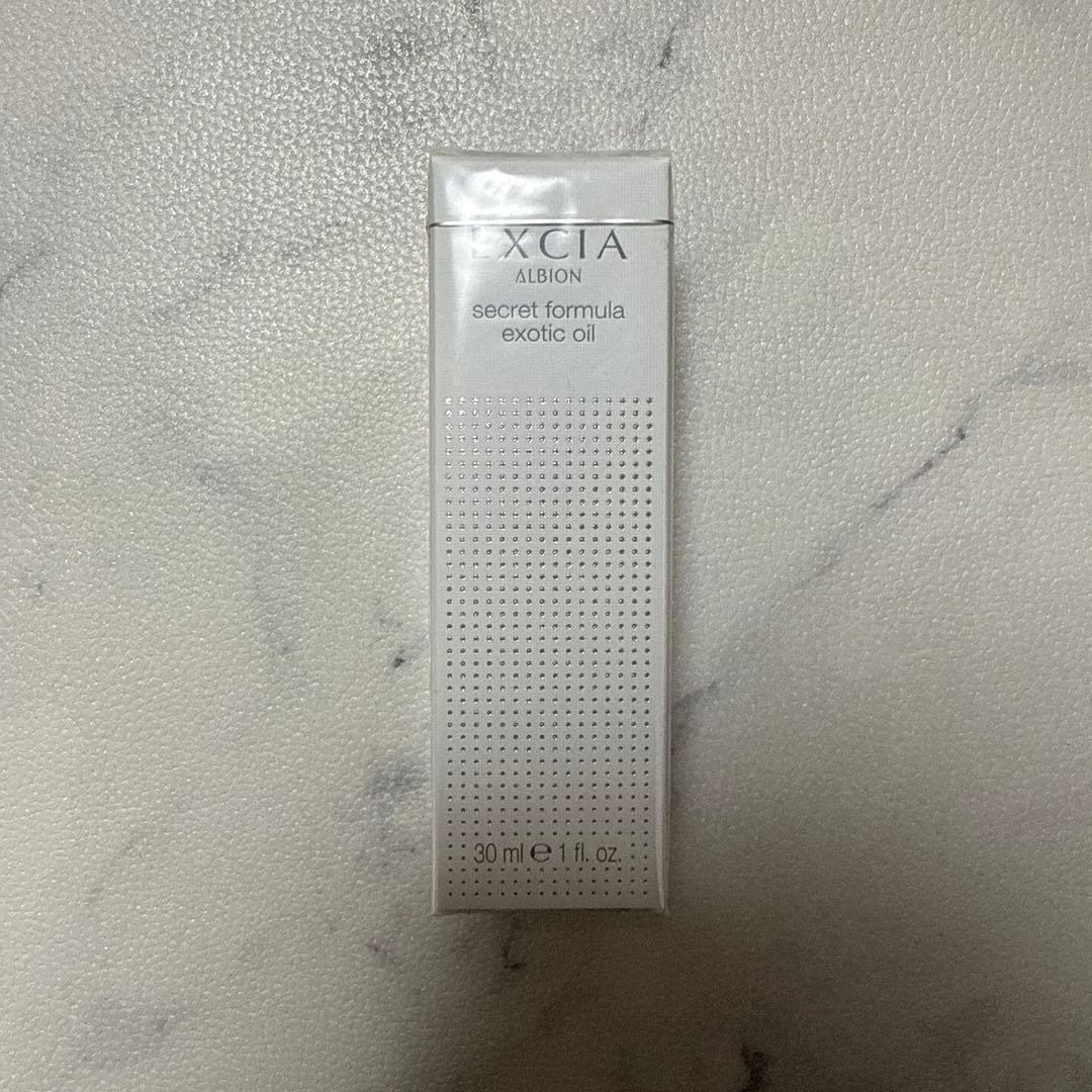 アルビオン エクシア シークレットフォーミュラ エキゾチック オイル 化粧用油