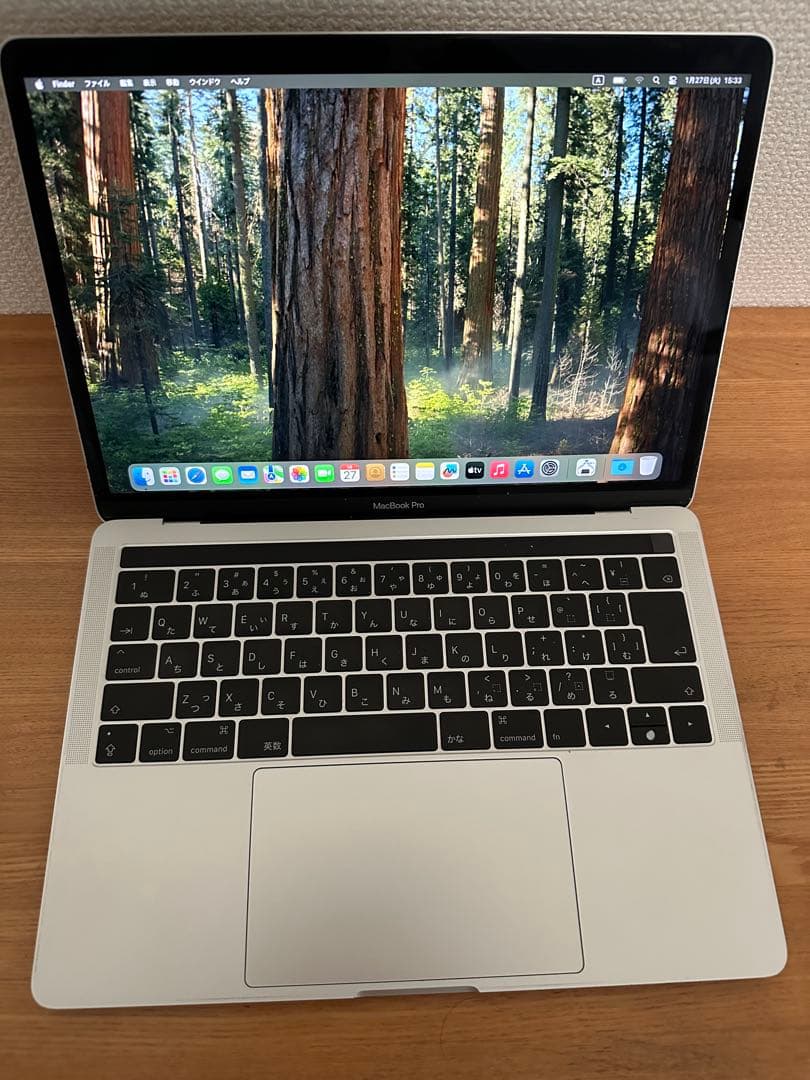 【2024年】Macbook Pro メモリ8GB SSD 256GB 純正