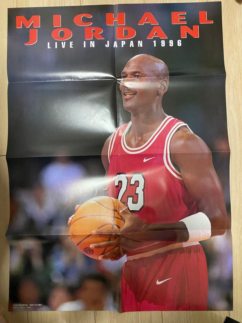 HOOP 90年代NBA ポスター マイケルジョーダン - メルカリ