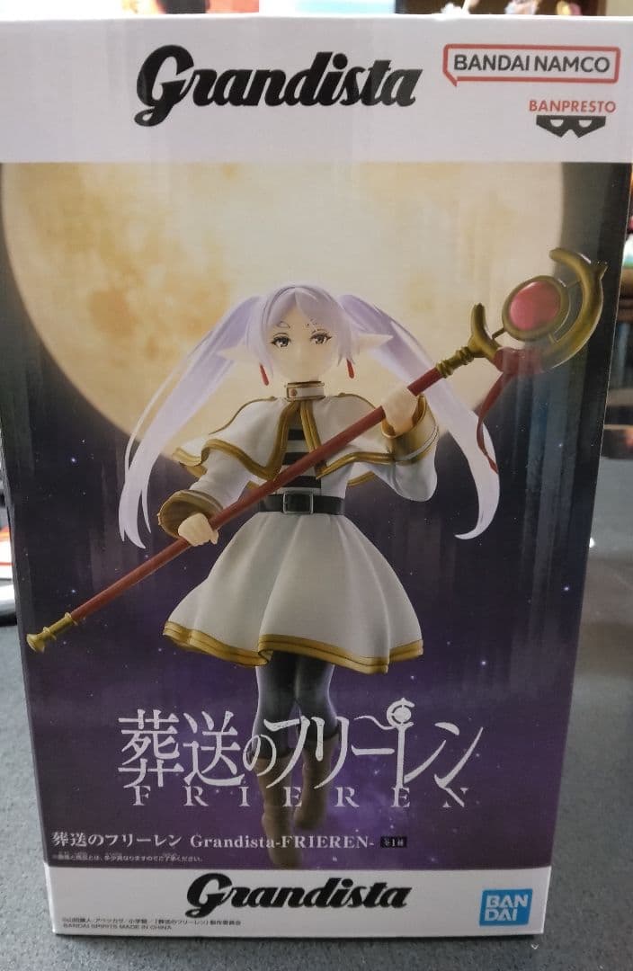 葬送のフリーレン Grandista フリーレン - メルカリ