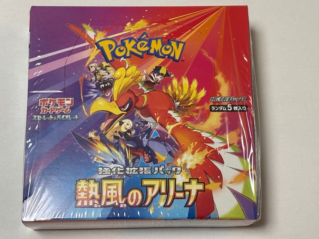 PSA10 レックウザV プロモ ドラゴンポケモンVゲットチャレンジ ポケカ