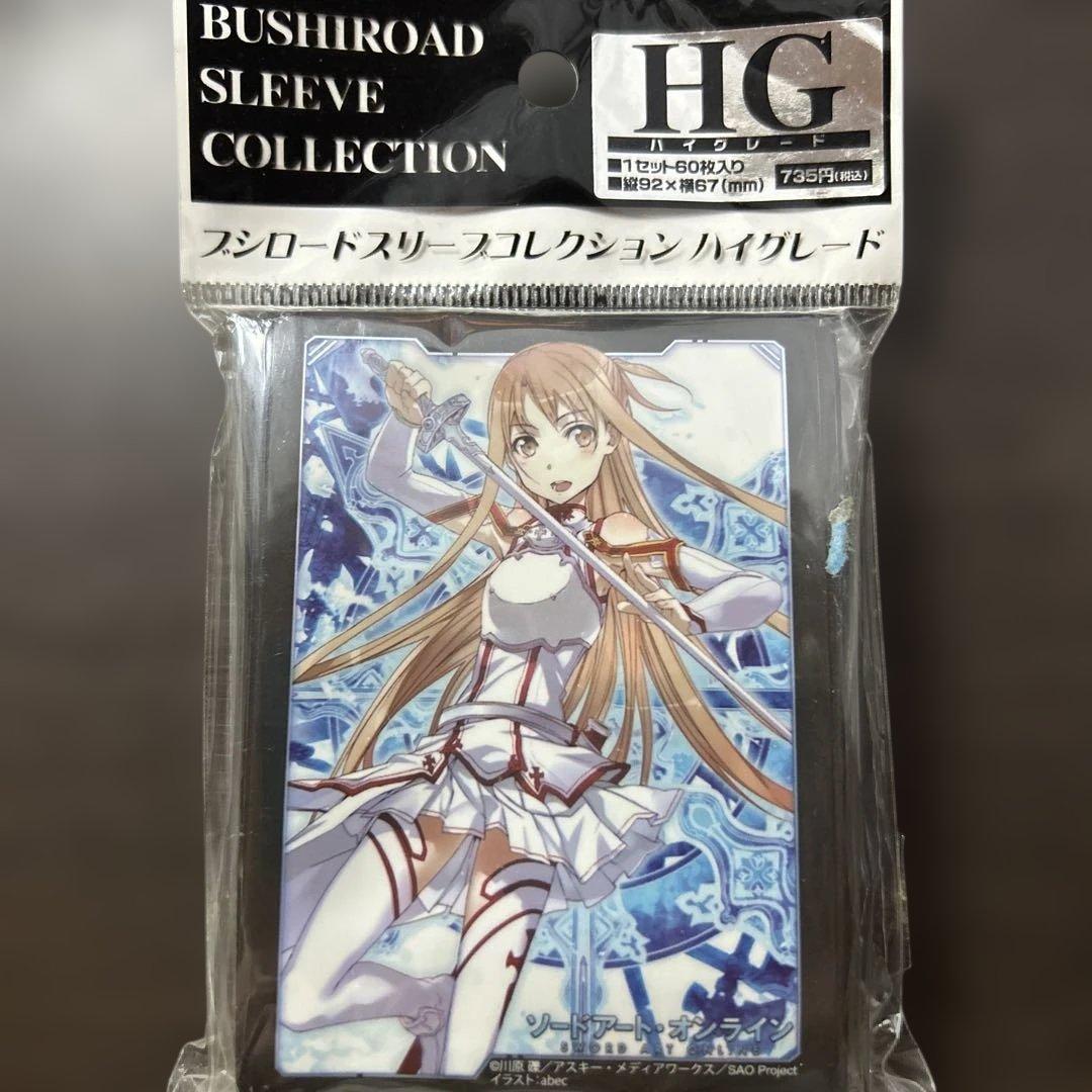 アスナ ソードアート・オンライン ブシロード スリーブ - メルカリ