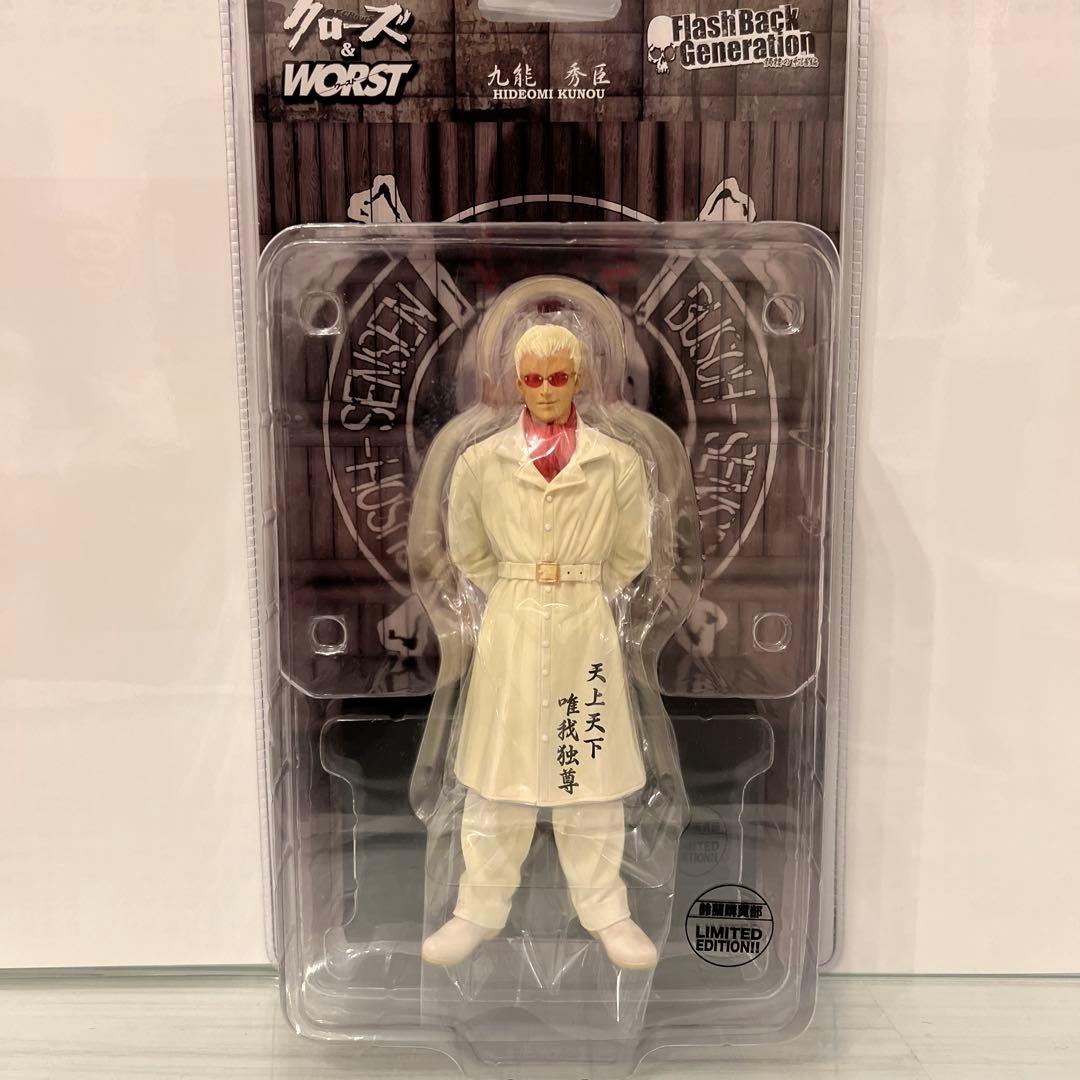 クローズ&WORSTフィギュア 九能 秀臣 購買部