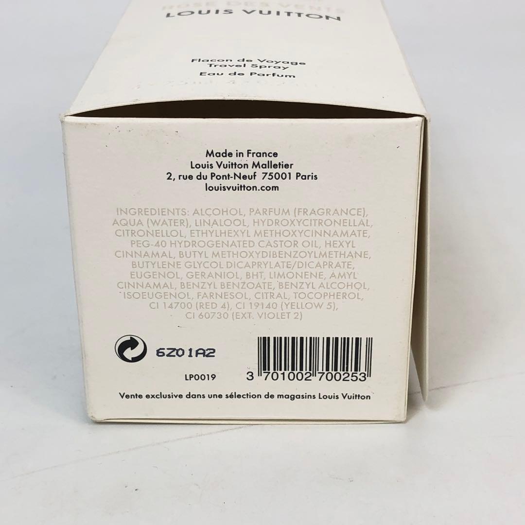 ★11F555 シャネル ローズ・デ・ヴァン アポジェ 香水 7.5ml