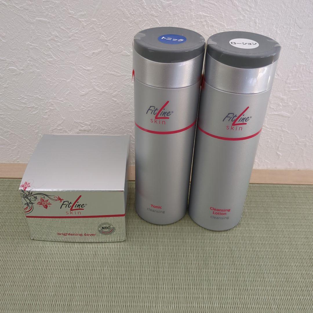 Fitline スキンケア FitLine Skin トニック（化粧水）