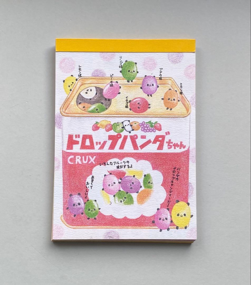 レア ドロップパンダちゃん メモ帳 クラックス 平成レトロ パンダ メモ
