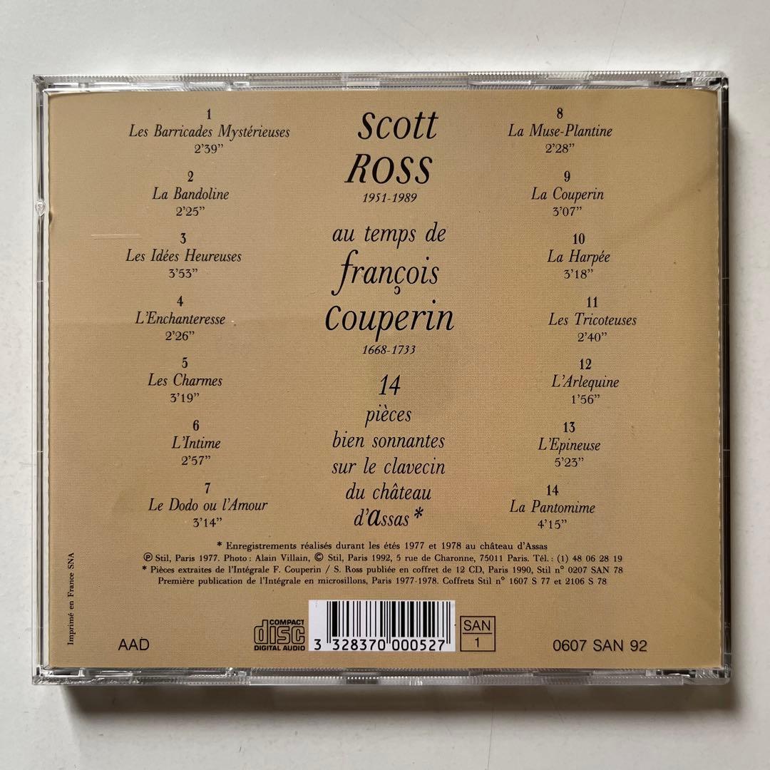 フランソワ・クープラン：クラブサン作品集 / スコット・ロス STIL輸入