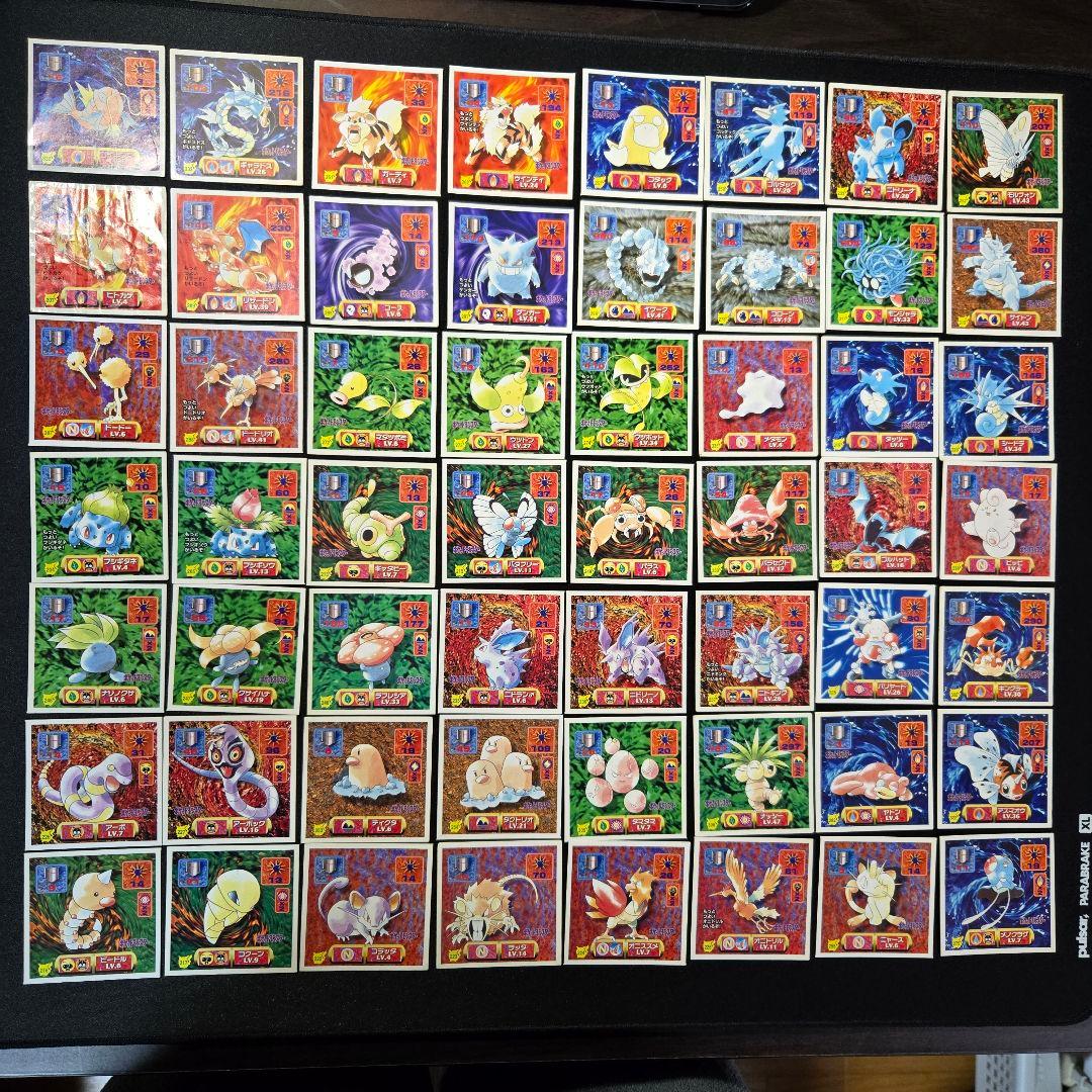 匿名発送】ポケモン アマダ 最強シール烈伝 改 ノーマル 70枚 - メルカリ