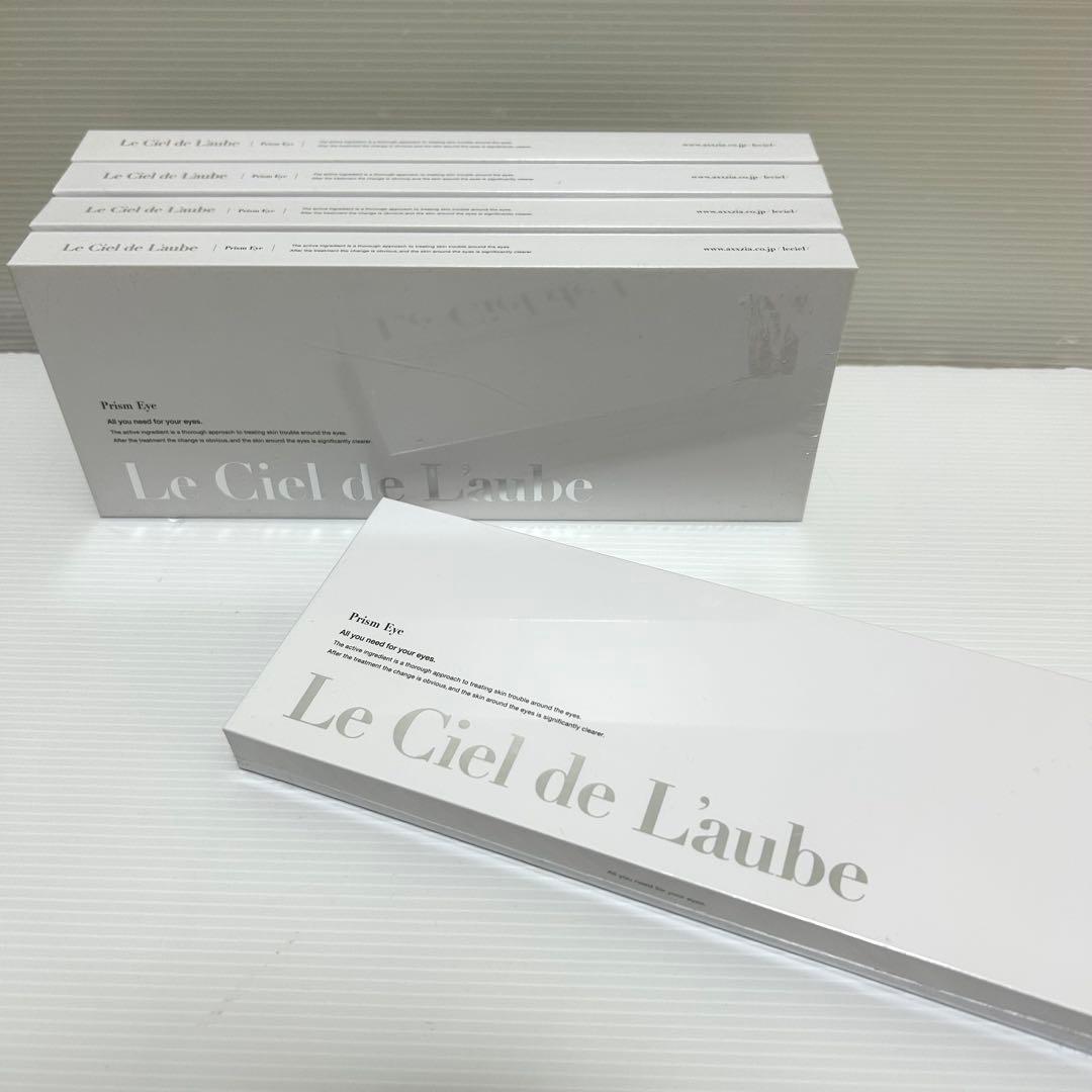 ルシエル ド ローブ プリズムアイ 目元美容液 1.5ml×10 5セット