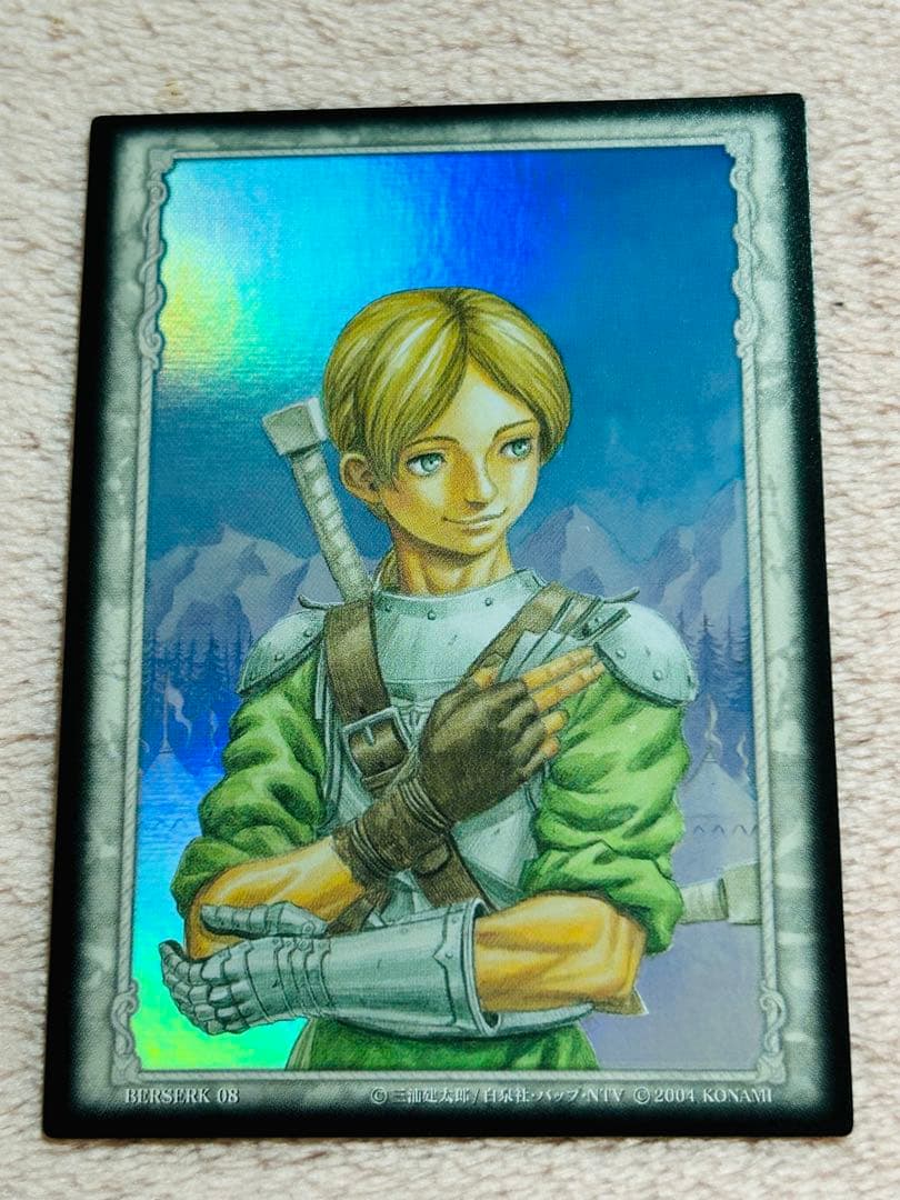 ベルセルク ジュドー BERSERK tcg Secret Parallel - メルカリ