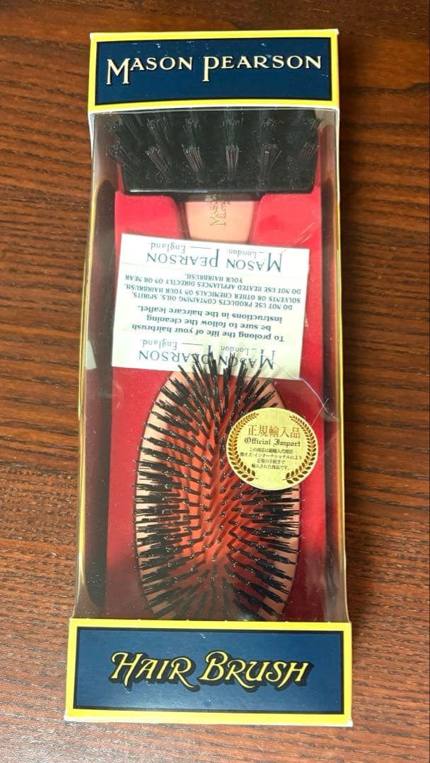 MASON PEARSON メイソンピアソン ハンディブリッスル 未使用 箱傷有