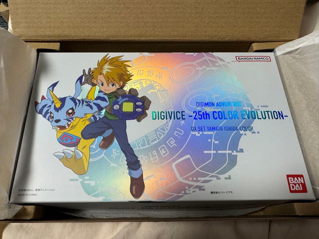 デジヴァイス 25th DXセット 石田ヤマトカラー カード欠品 - メルカリ