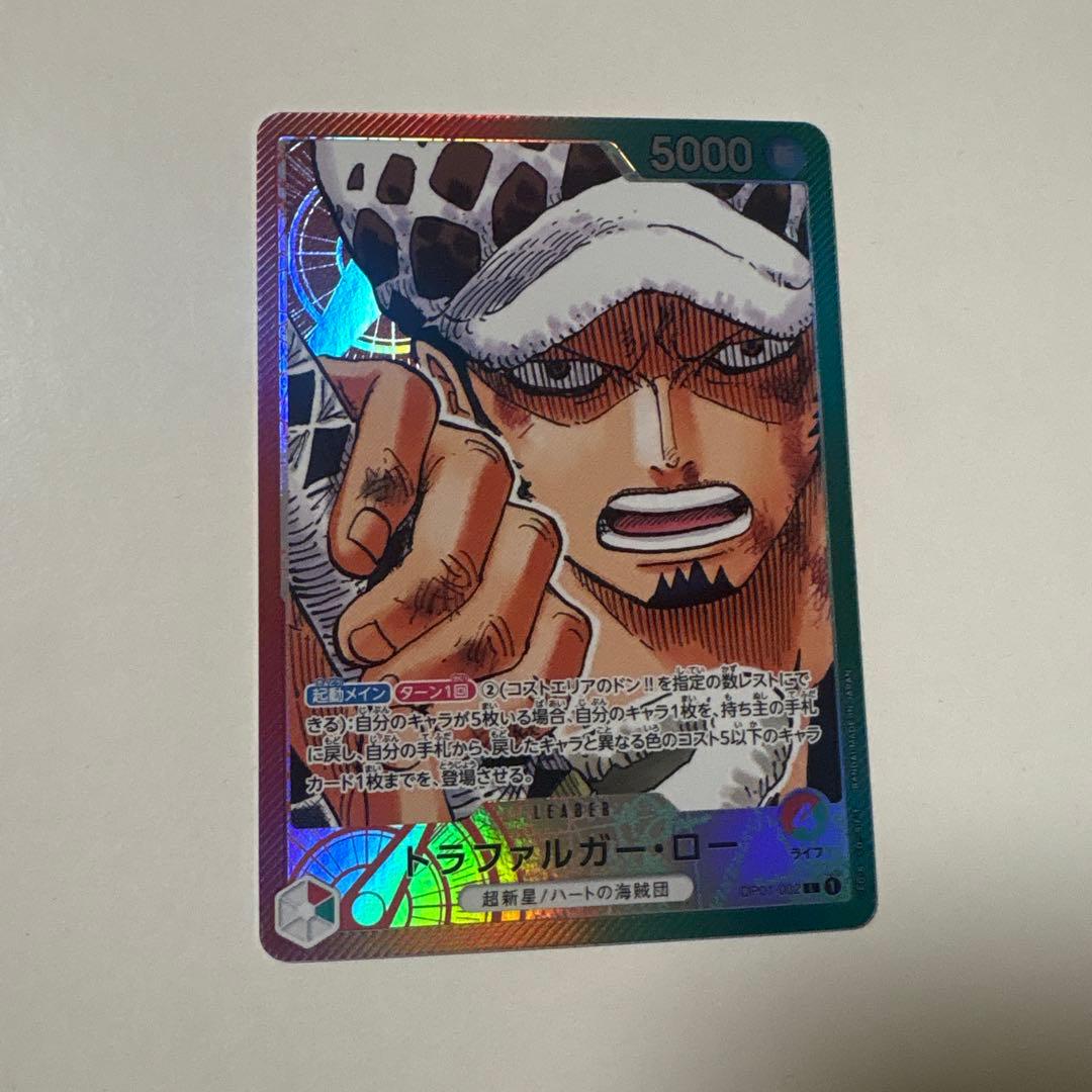 トラファルガー・ロー L リーダーパラレル(リーパラ) OP01-002 トラファルガー・ロー L リーダーパラレル(リーパラ) OP01-002 - メルカリ