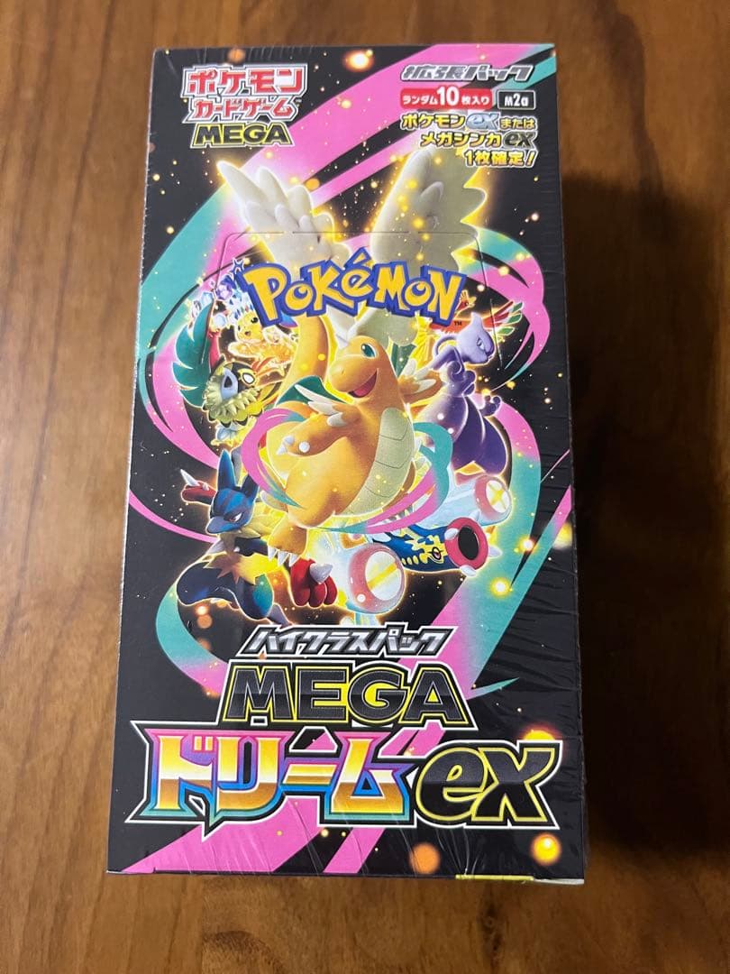 ポケモンカードゲーム MEGAドリームex シュリンク付き