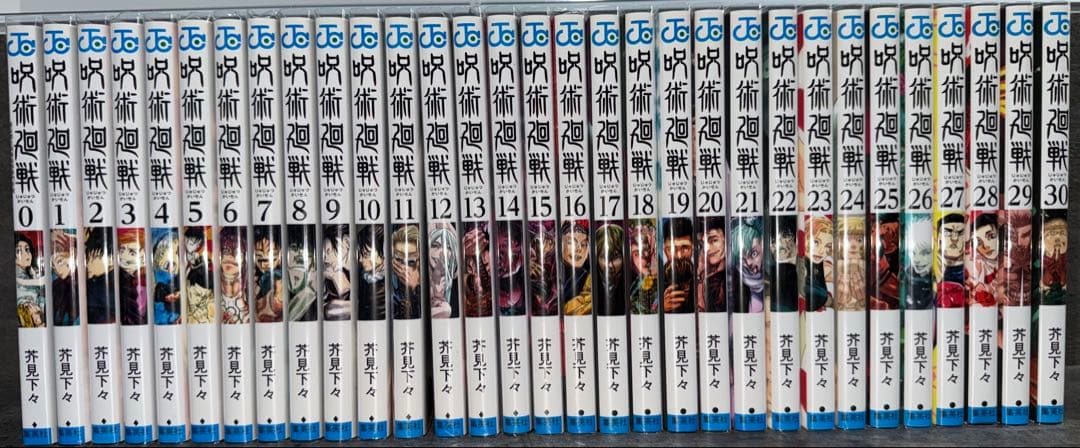 ryu@ryuさん専用 呪術廻戦 全巻セット＆呪術廻戦0 セット
