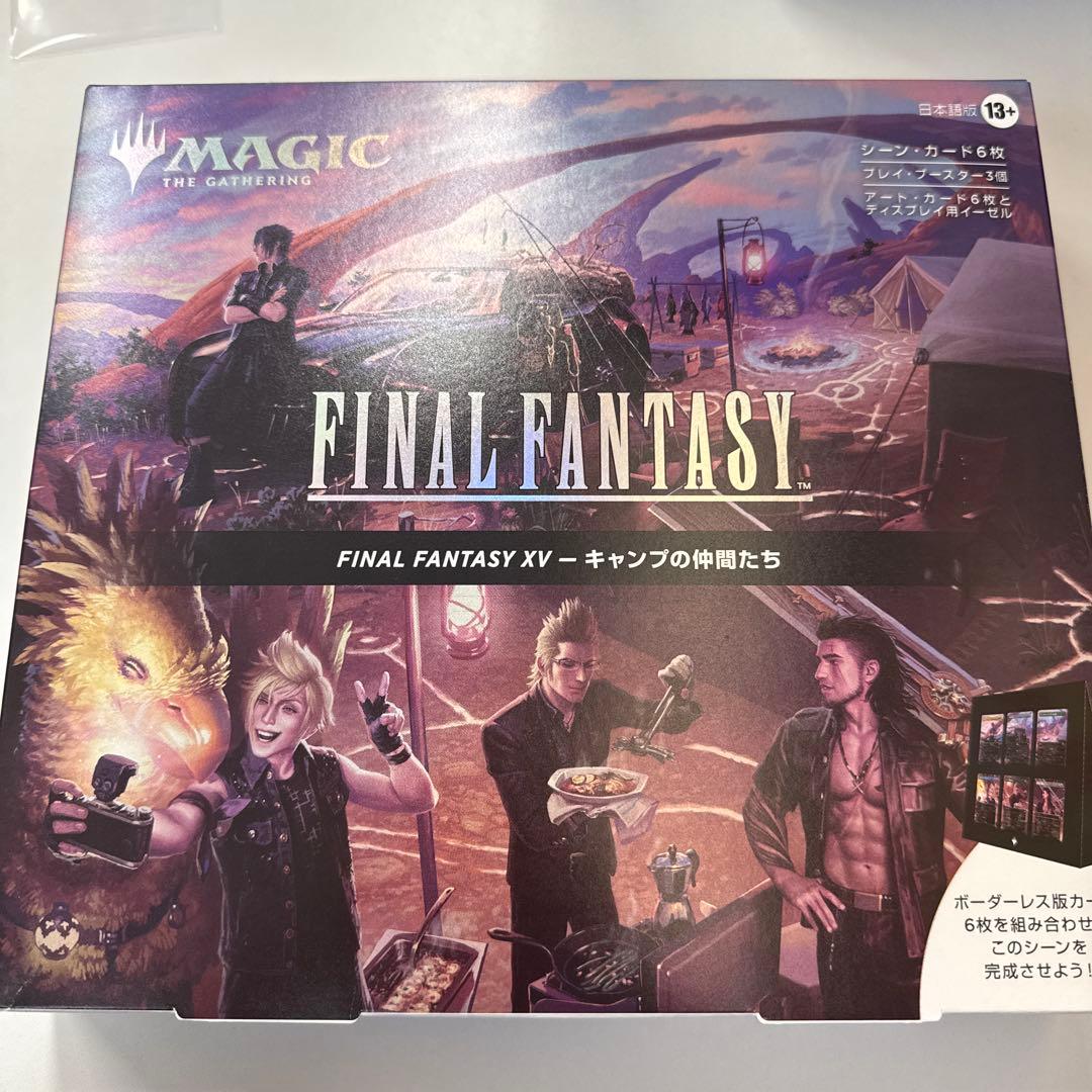 マジック：ザ・ギャザリング ファイナルファンタジー キャンプの仲間たち　日本語