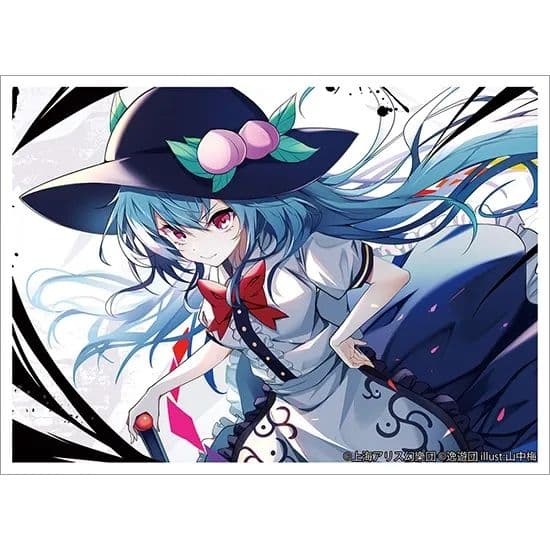 ハルハル様 リクエスト 6点 まとめ商品