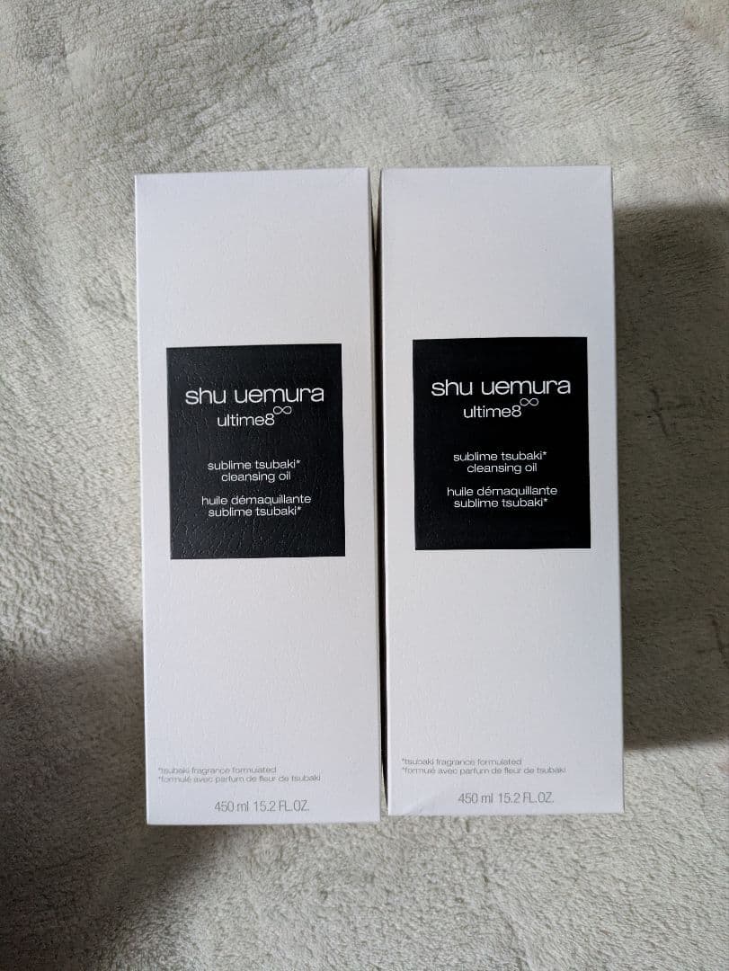 【新品未使用】シュウウエムラ アルティム8 クレンジング 450ml×2本