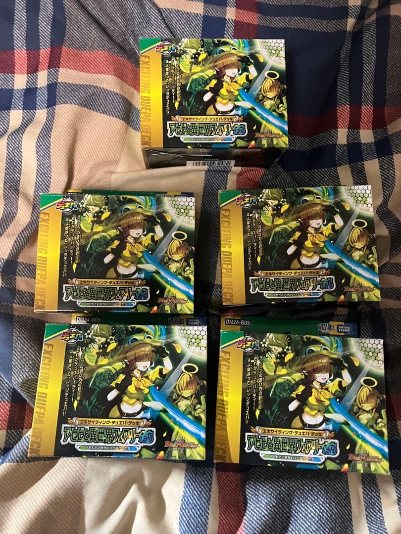 エキサイティング・デュエパデッキ アセビと異世界フェアリーたち 5個　新品未開封
