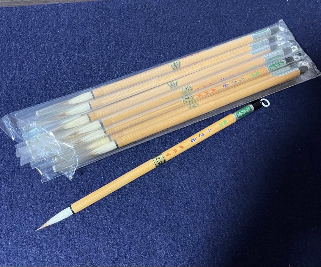 レア】鬼束ちひろ ZIPPO 49/300 未使用 MADE IN USA