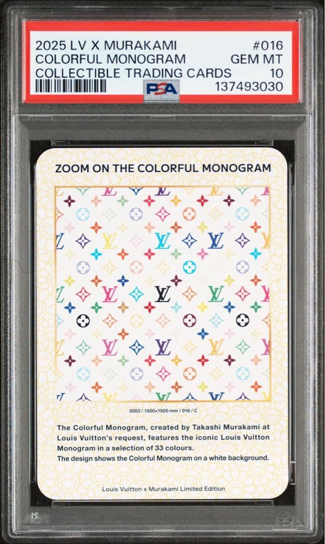 【PSA10】ZOOM ON THE COLORFUL MONOGRAM 016