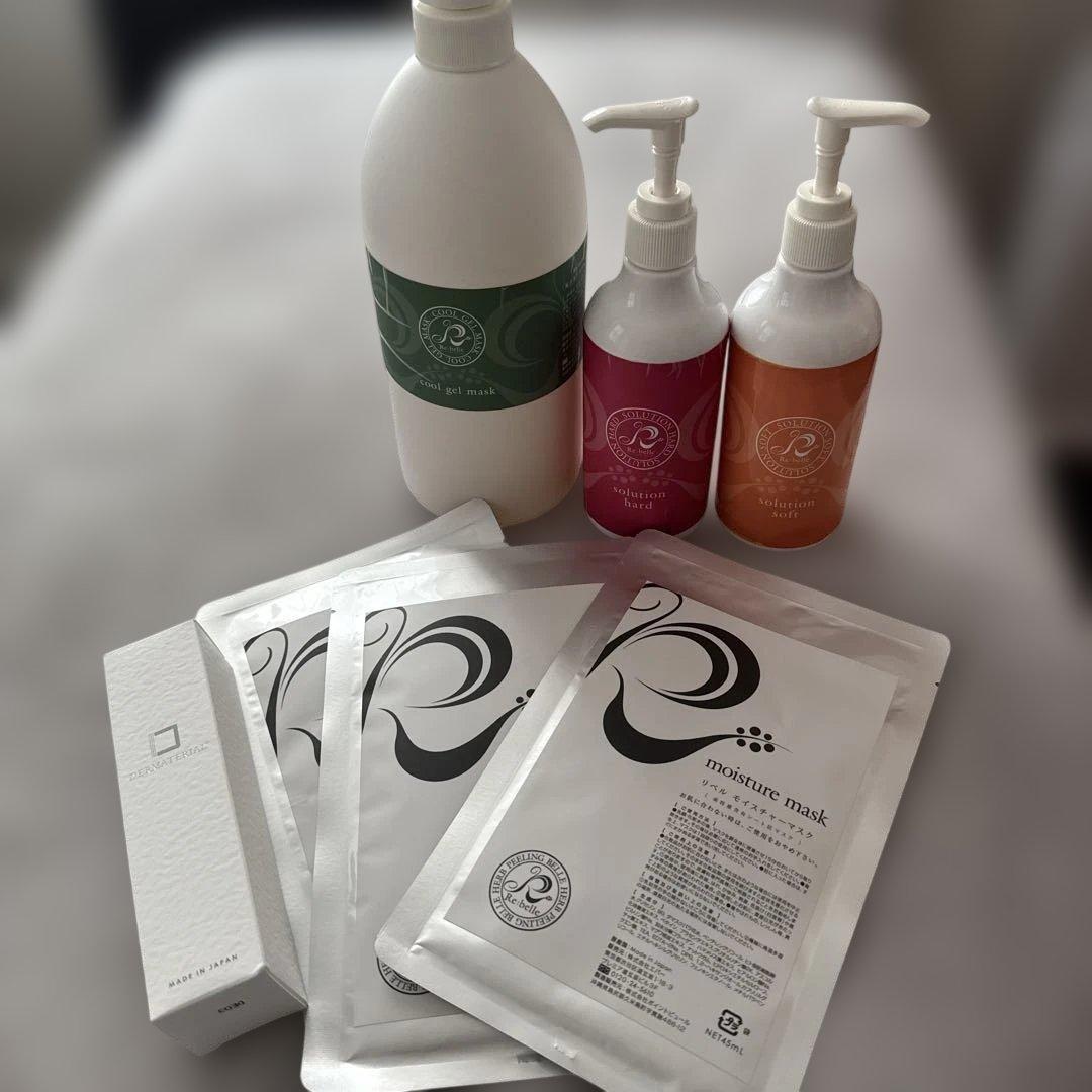 リベルハーブピーリングセット マスク、ジェル　90パーセント