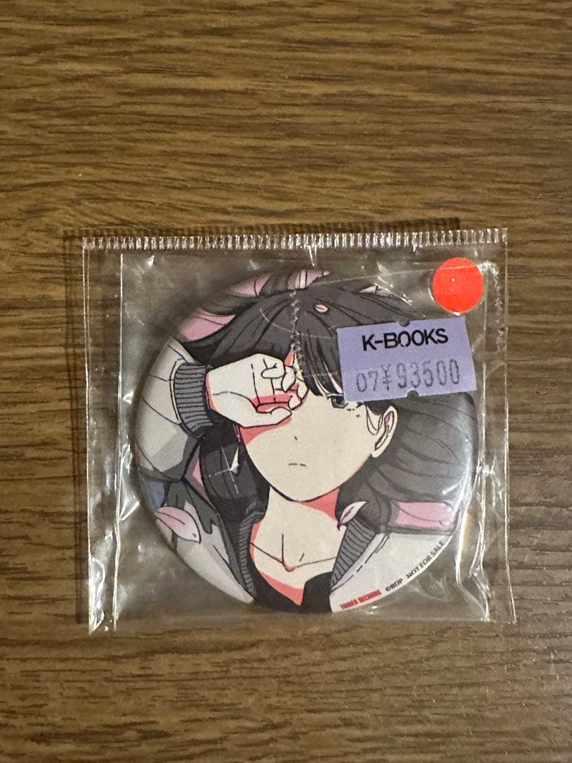 【限定品】椎名立希 缶バッジ MyGO!!!!! 壱雫空 特典 バンドリ！