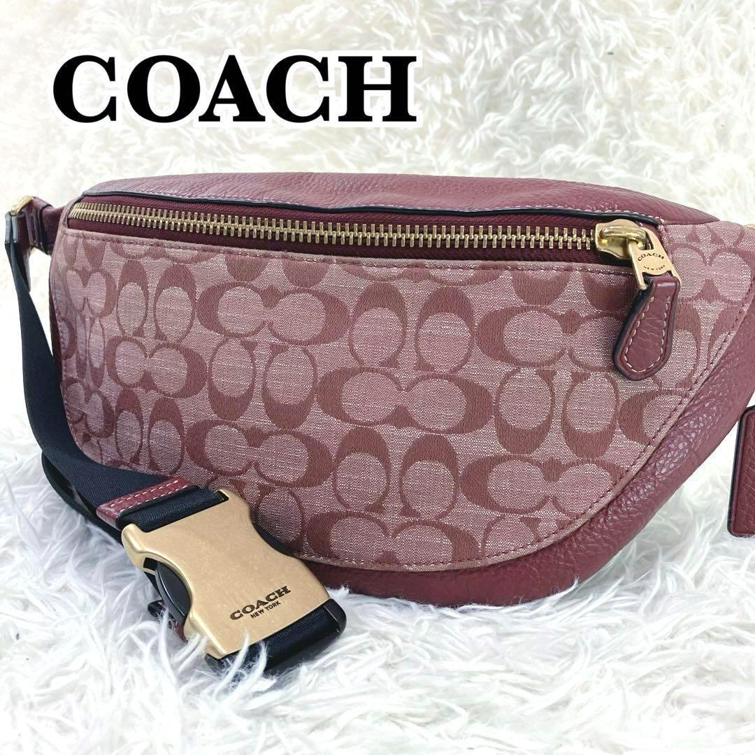 美品✨　コーチ　ボディバッグ　ワーレンベルトバッグ　バーガンディ　シグネチャー Amazon | [COACH] [コーチ] ショルダーバッグ ウエストポーチ