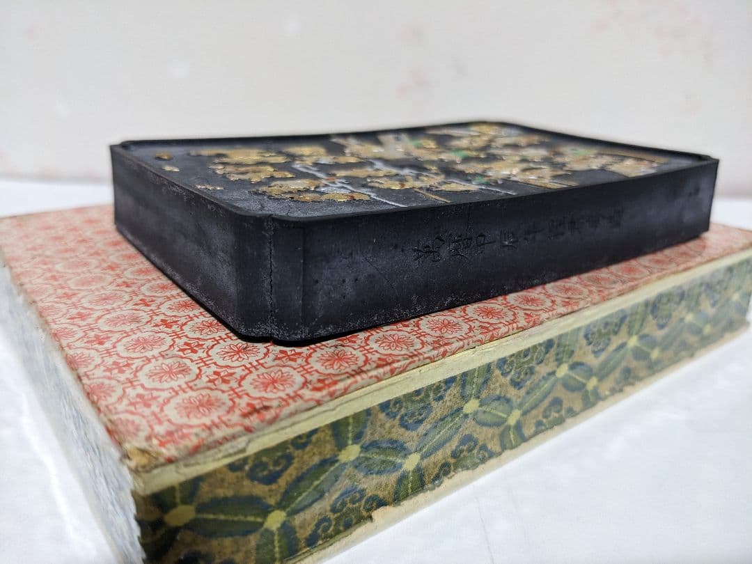 ♢中国文房四宝 万暦甲辰年程君房造 硯形唐子図 胡開文墨 未開封未使用