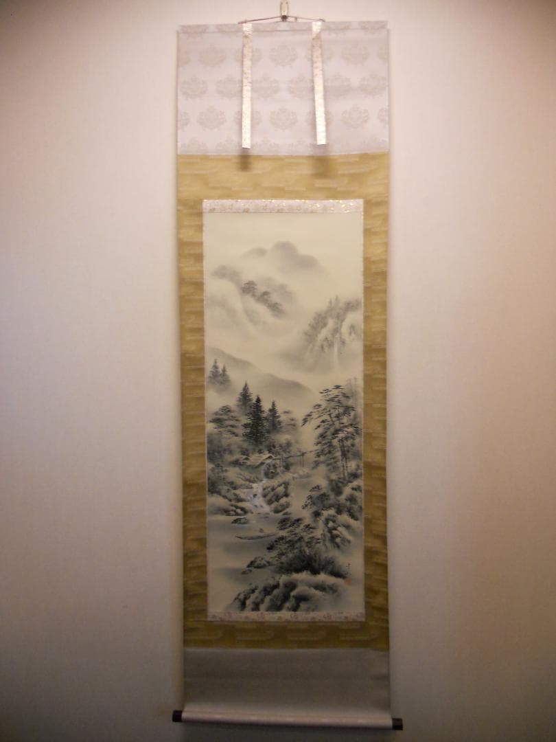 掛け軸 西尾竹山 水墨山水 絹本 希少 軸装 茶道具 掛軸 美品 です