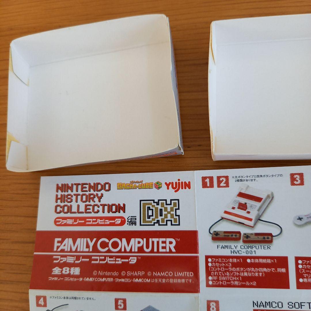 ミニチュア ファミコン ニンテンドー ヒストリー コレクション DX