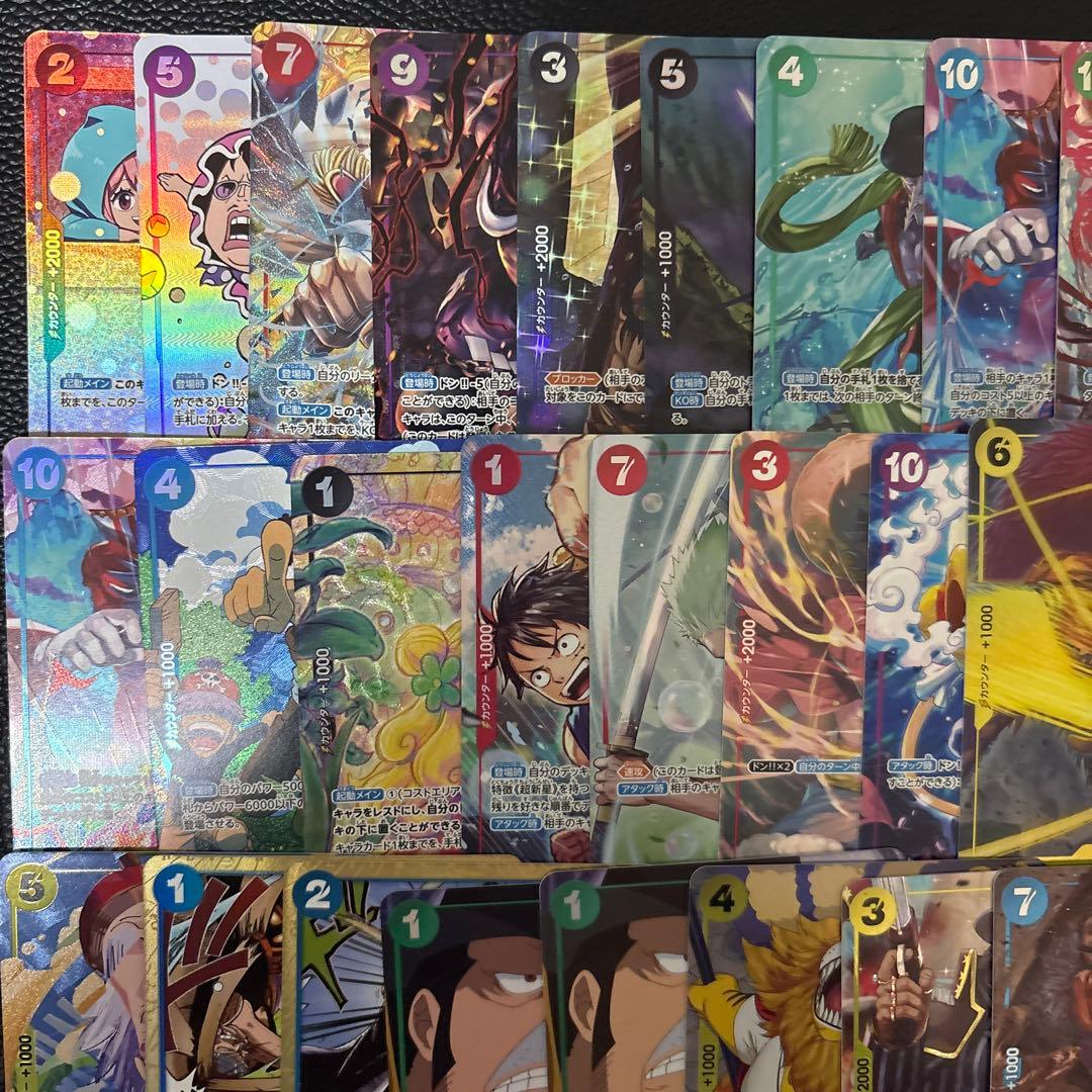 ワンピースカード パラレル まとめ売り - メルカリ