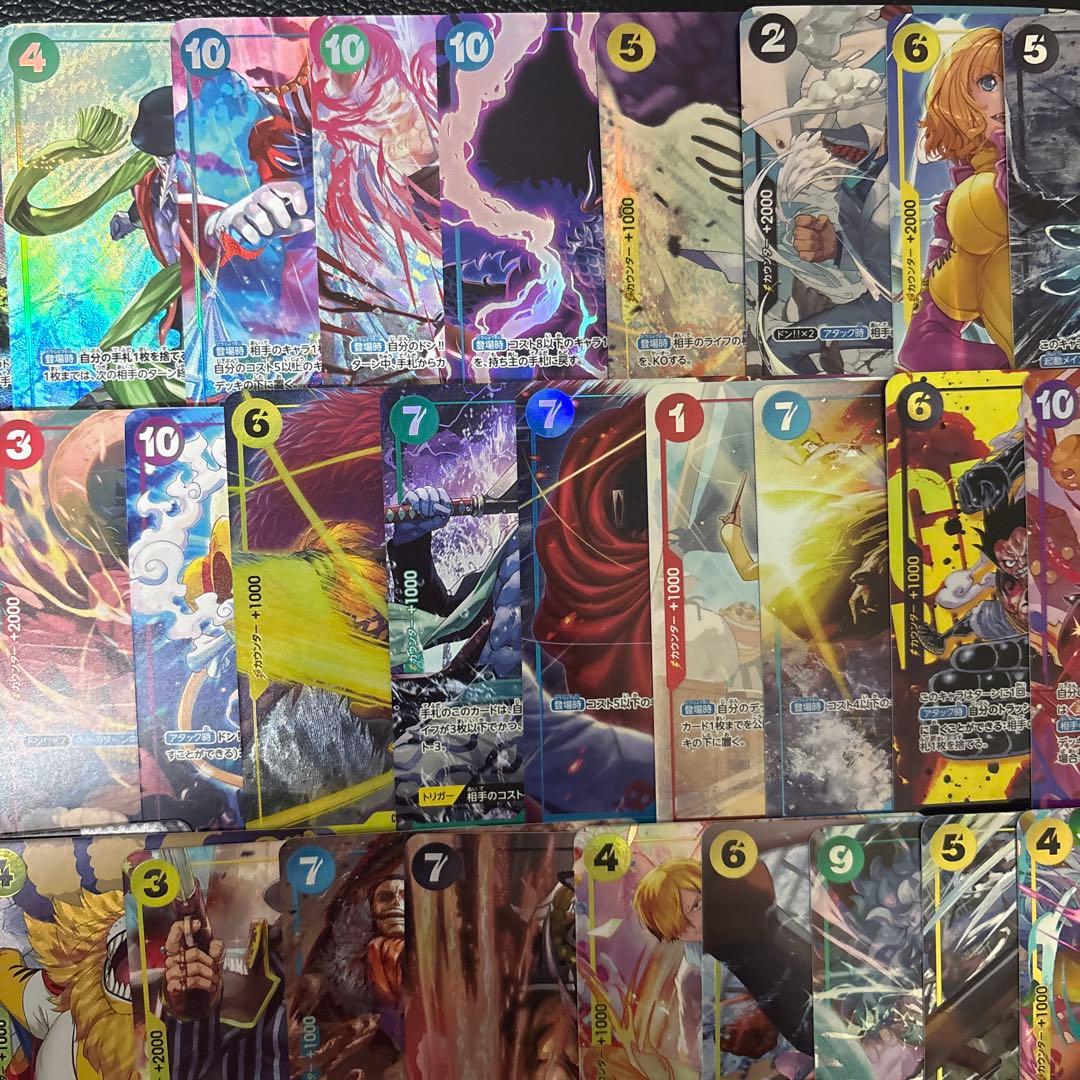 ワンピースカード パラレル まとめ売り - メルカリ