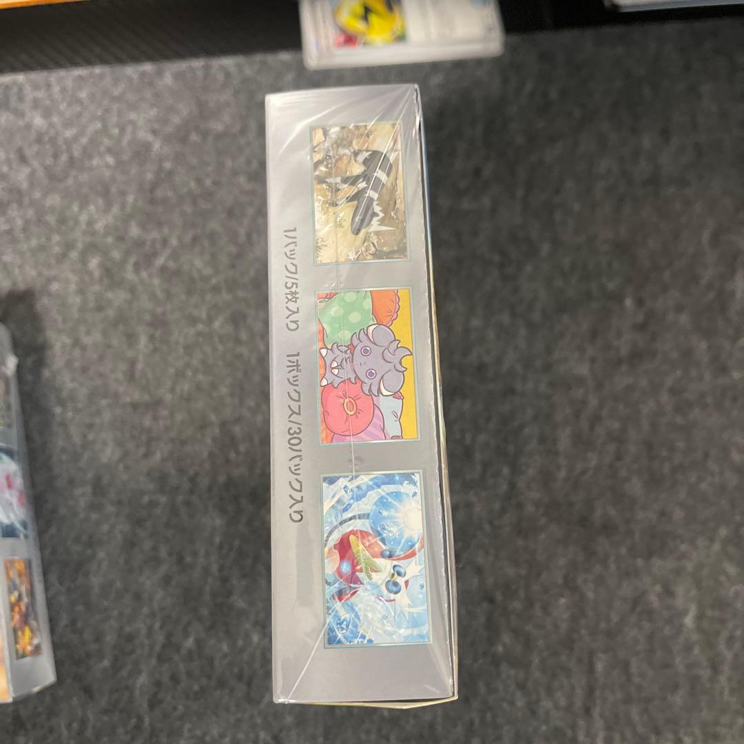 ポケモンカードゲーム 超電ブレイカー 1box シュリンク付き - メルカリ