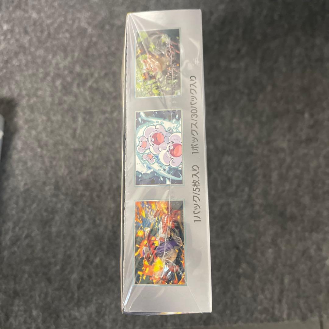 ポケモンカードゲーム 超電ブレイカー 1box シュリンク付き - メルカリ