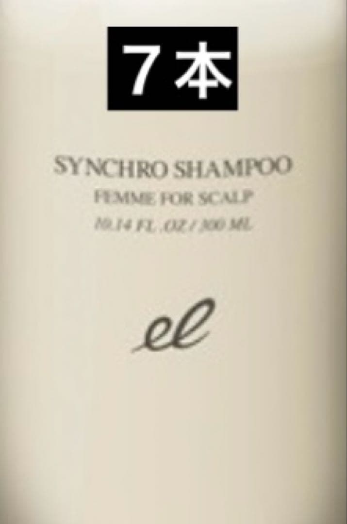 エレクトロン シンクロシャンプーファムFOR SCALP 300ml