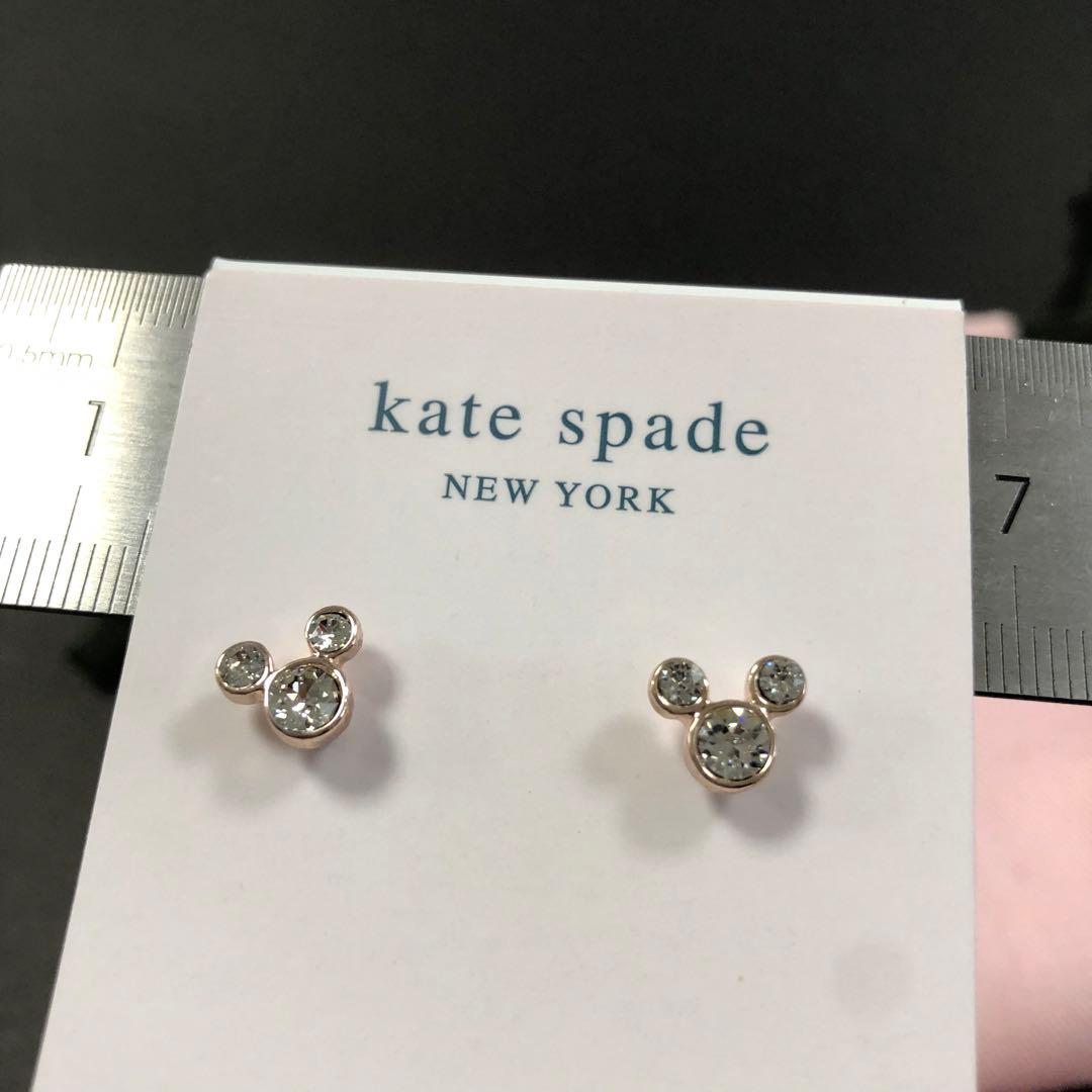 みんみん様 リクエスト 2点 まとめ商品 - メルカリ