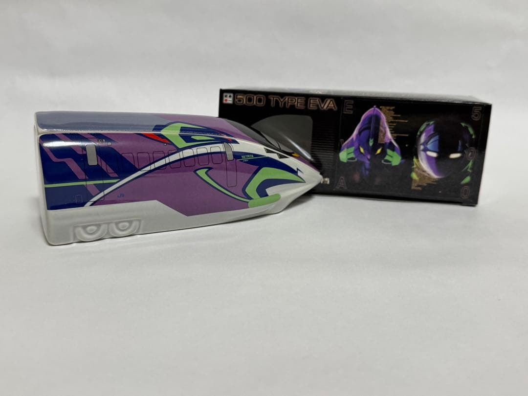 限定記念品・未開封】新幹線500系 TYPE EVA 福袋 - メルカリ