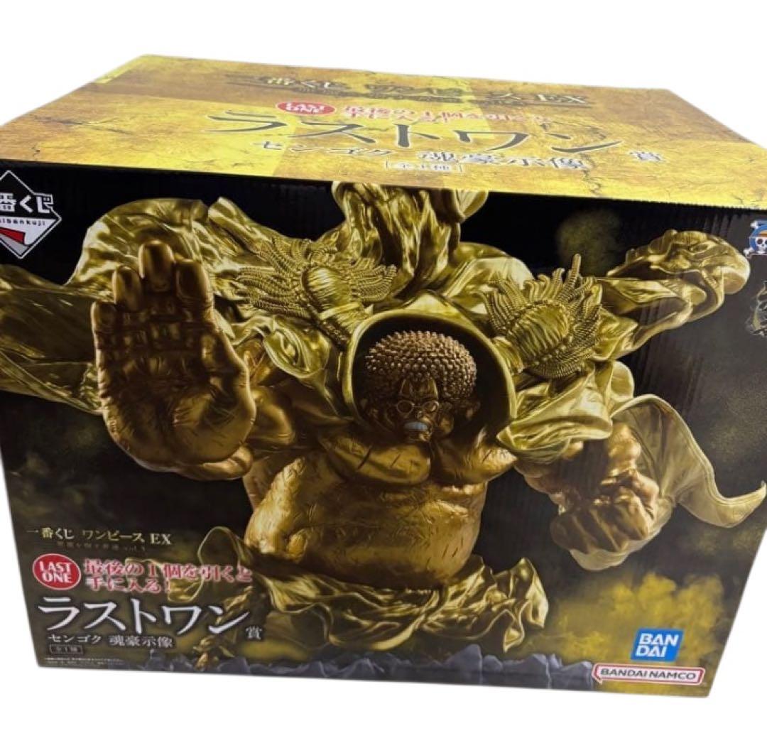 一番くじ　ワンピース EX 悪魔を宿す者達 vol.3ラストワン賞 センゴク