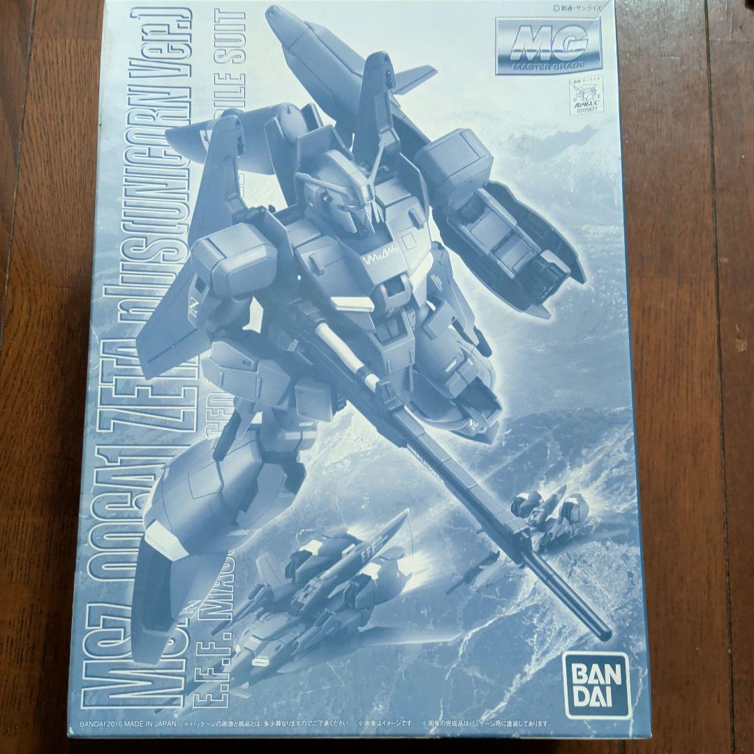 MG ゼータプラス　ユニコーンver MG ゼータプラス（ユニコーンVer） レビュー - ガンプラの山を崩せ