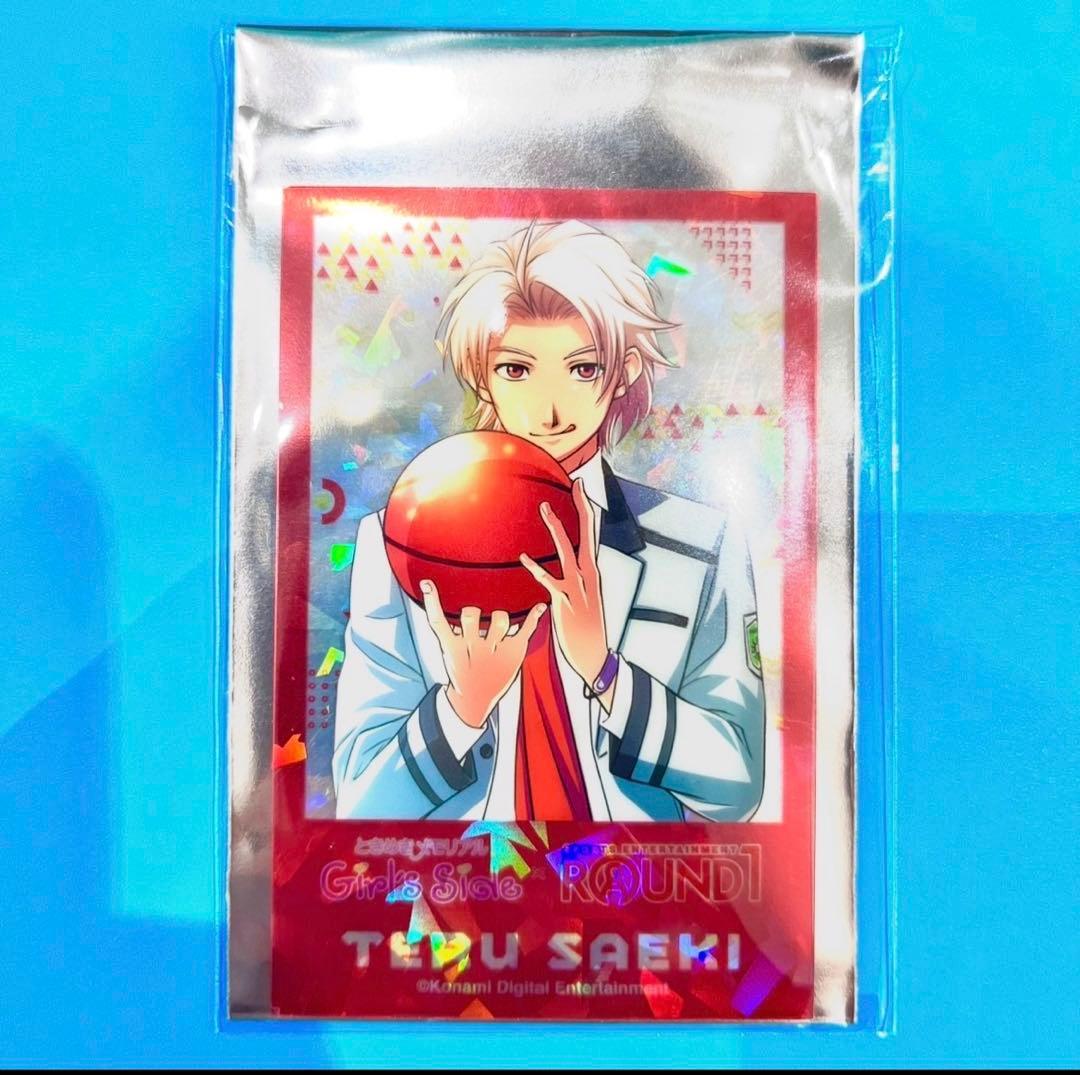 ときメモ GS ラウンドワン ラウワン ホログラムカード ホロカ 佐伯瑛