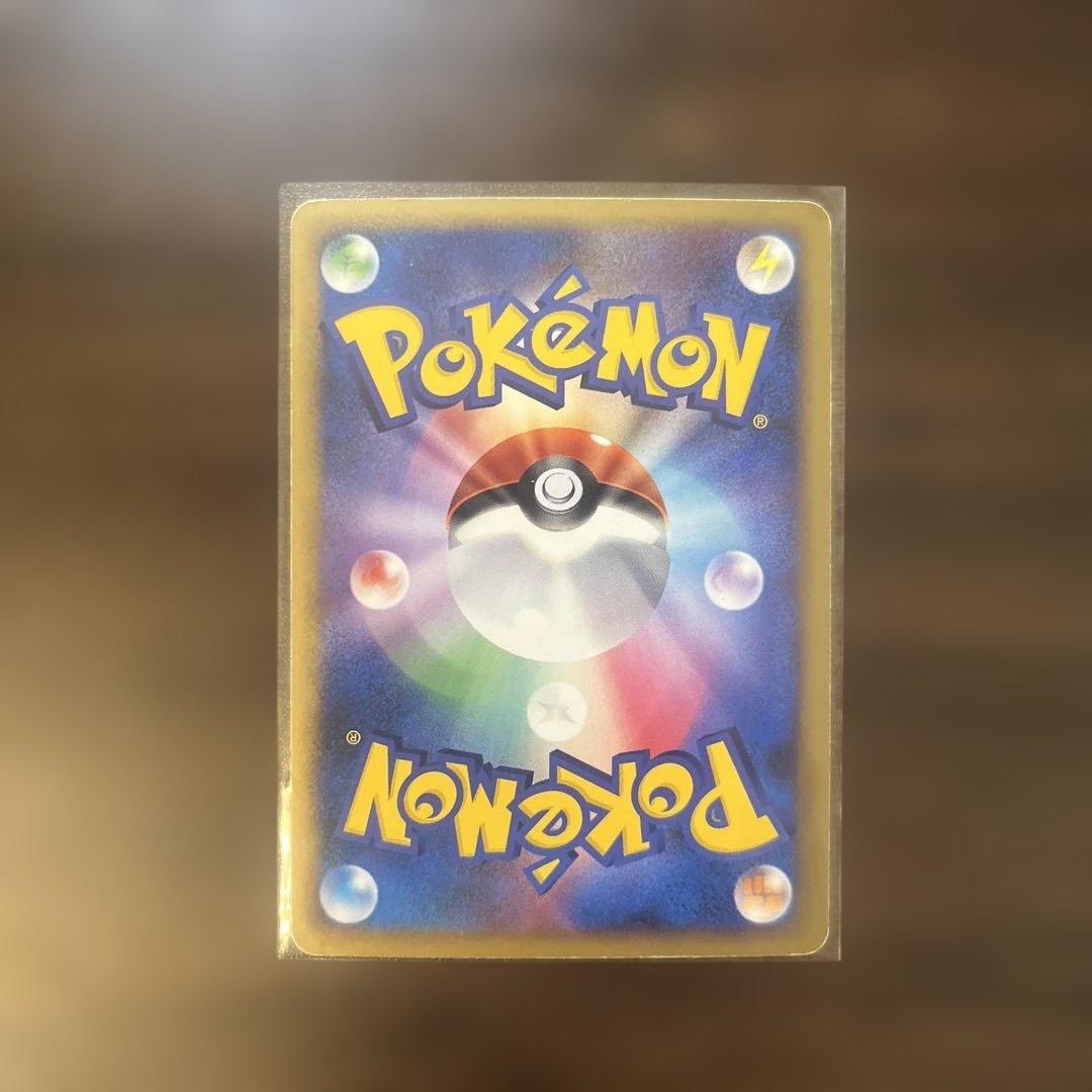 バクフーン L1 017/070 ◇ レジェンド ミラー ＋進化系おまけセット