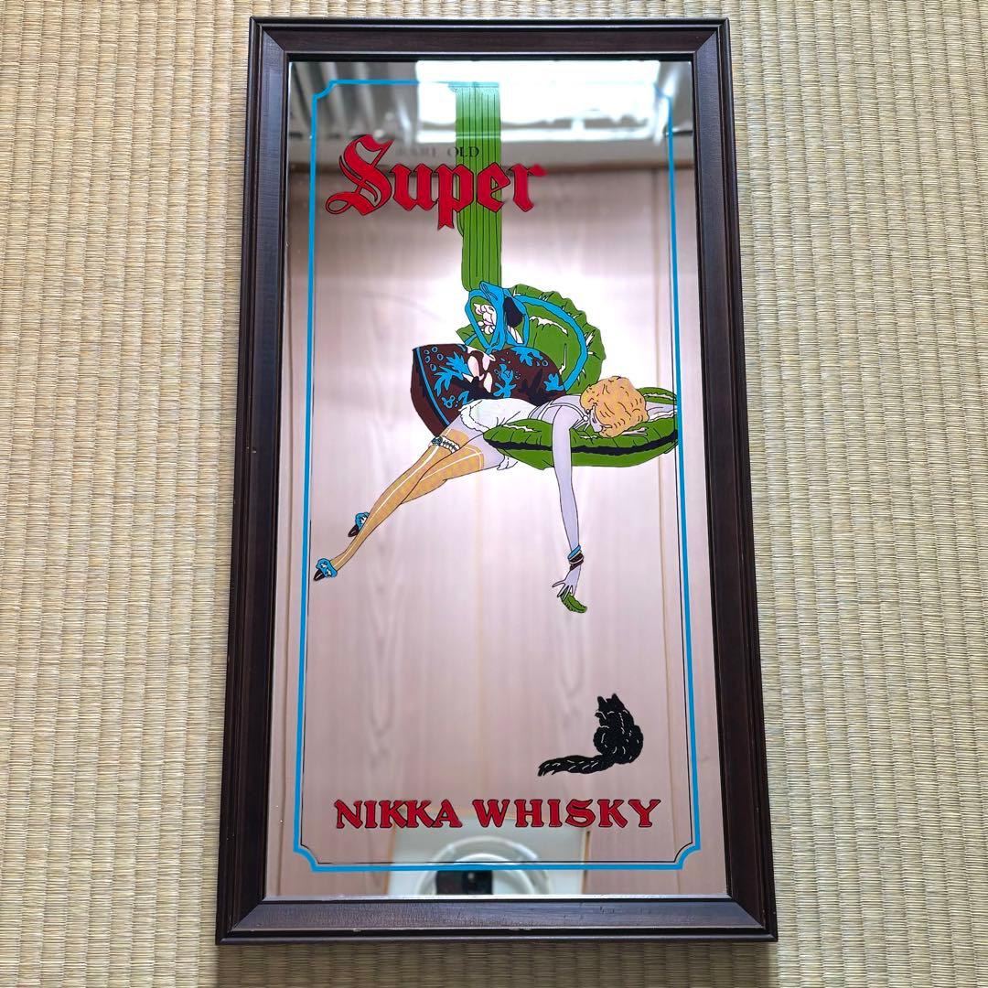 ウイスキー 鏡 レトロ NIKKA WHISKY パブミラー ビンテージ 当時