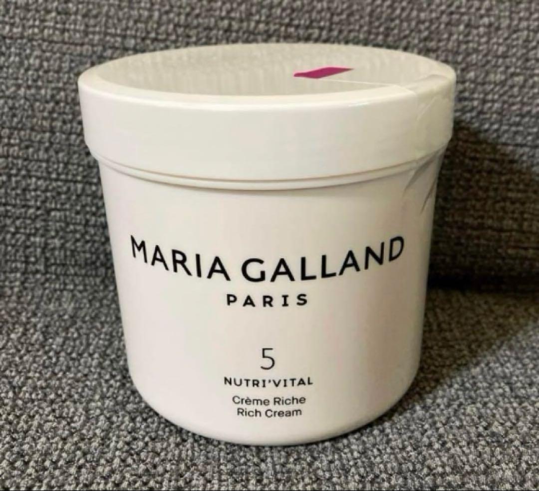 大容量‼️マリアギャラン5 保湿クリーム