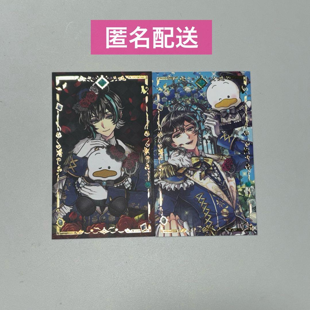 匿名配送】 悪魔執事と黒い猫 あくねこ ベレン サンリオ バトコレ