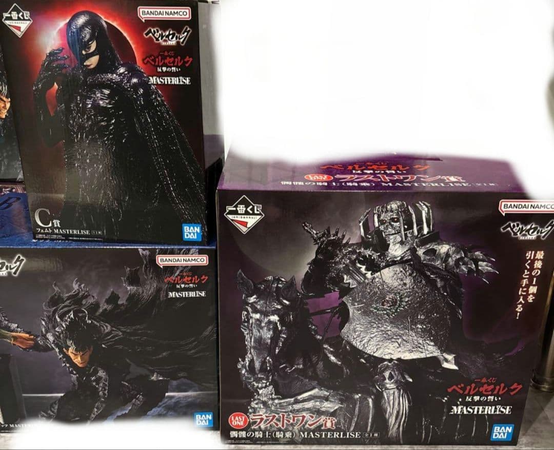 豪華オマケ付き！一番くじ ベルセルク A賞 C賞 ラストワン賞 セット‼️