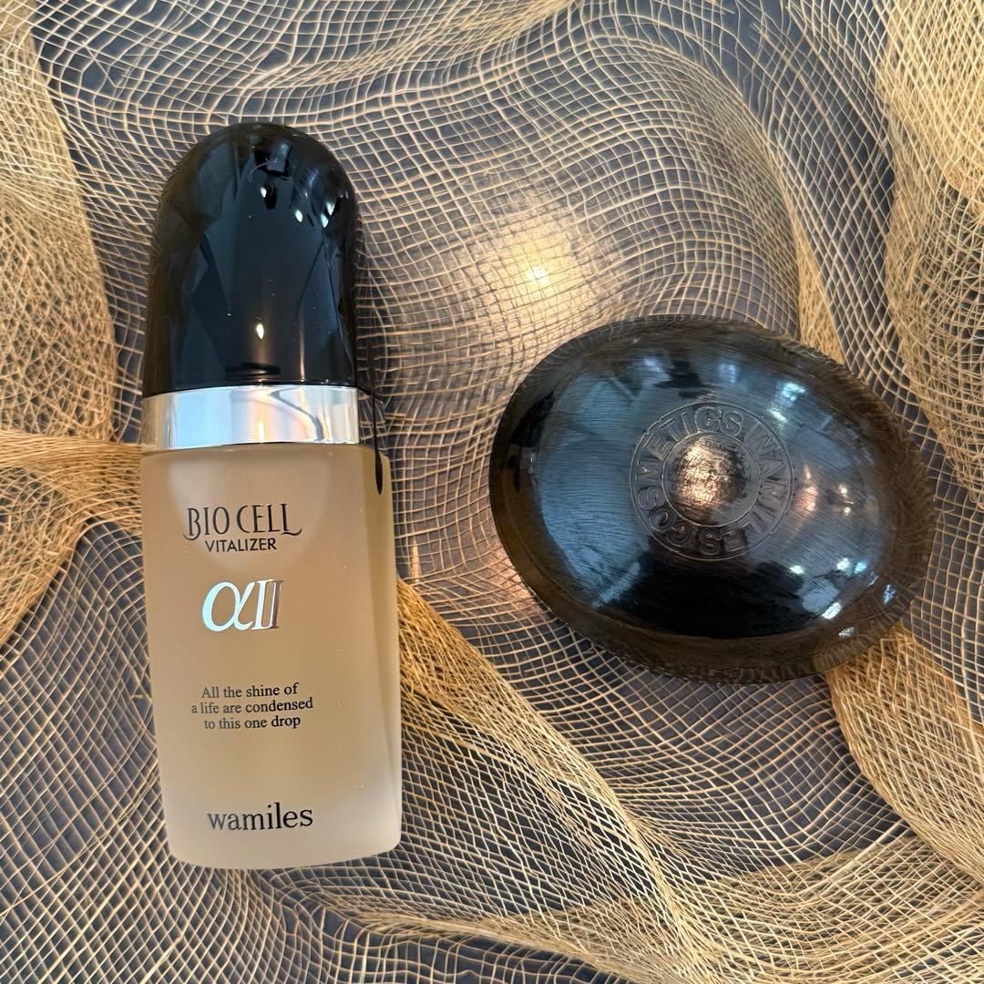 ビオセルバイタライザーαII ザミネラルソープ