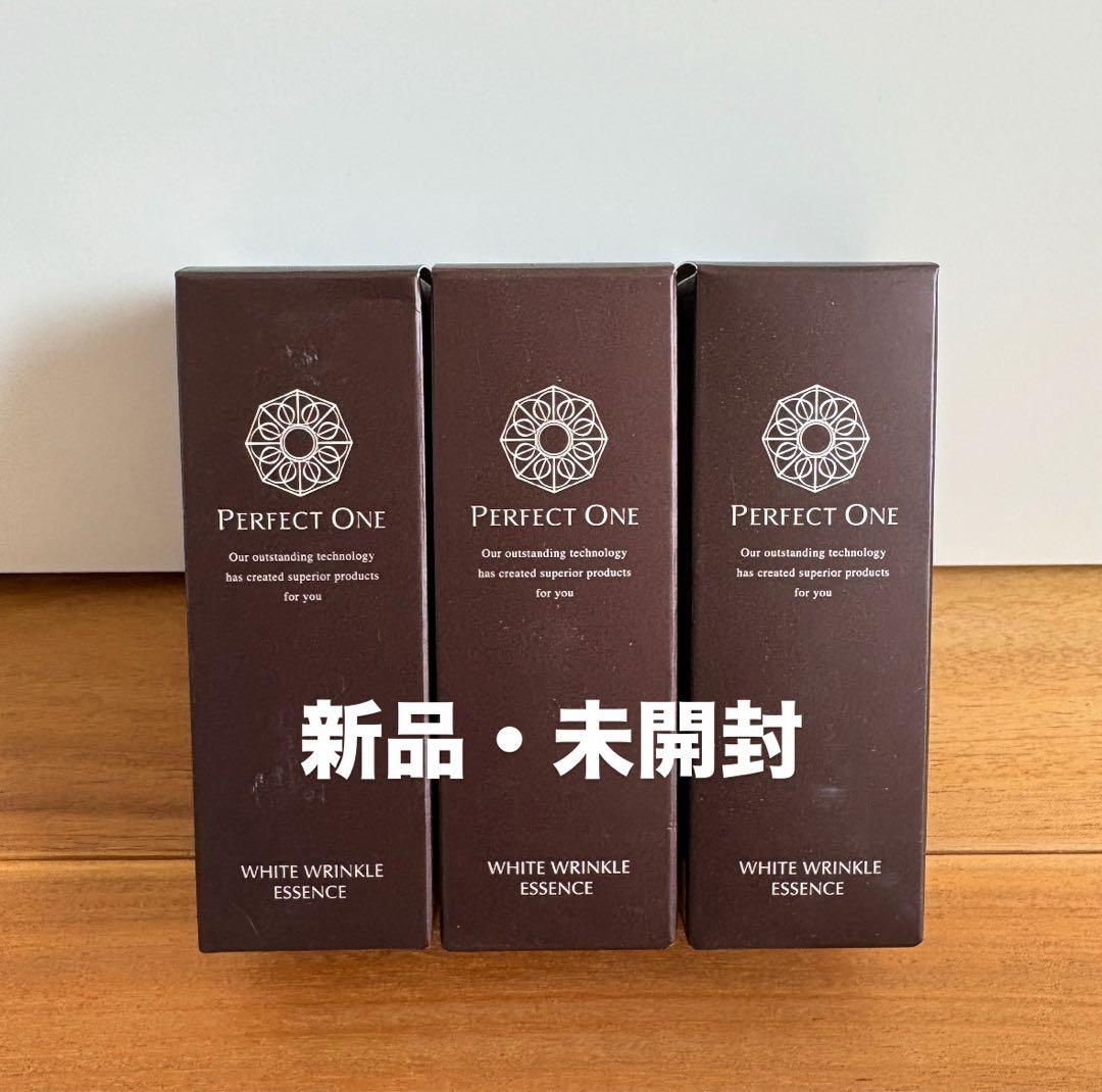 新品薬用ホワイトリンクルエッセンス 30mL ×3本セットPERFECT ONE